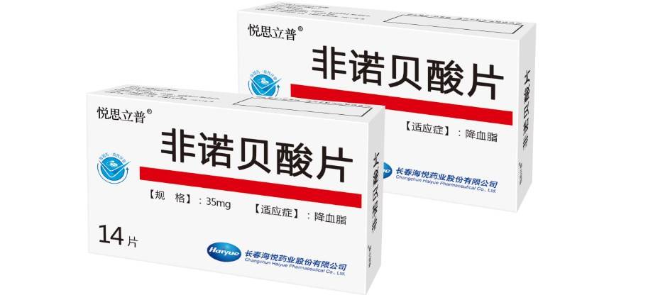 降脂小妙招来了，甘油三酯高吃什么食物？