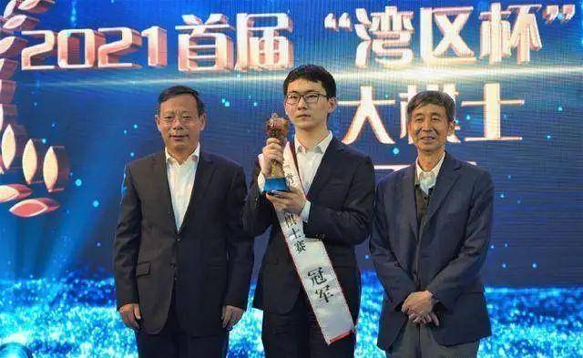 围棋棋手的最高头衔有哪些？_棋圣_名人_丁浩