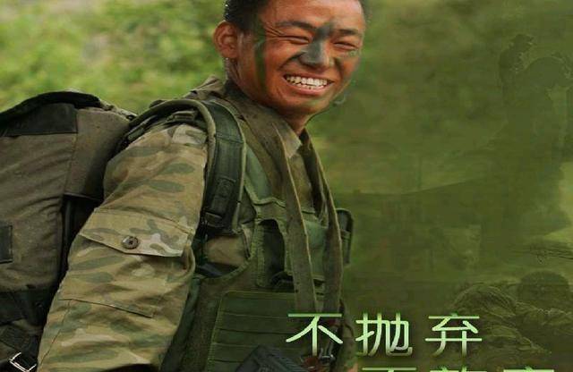 《士兵突擊》:導演邀請王寶強兩次被拒,經徐帆勸說才出演許三多_張譯