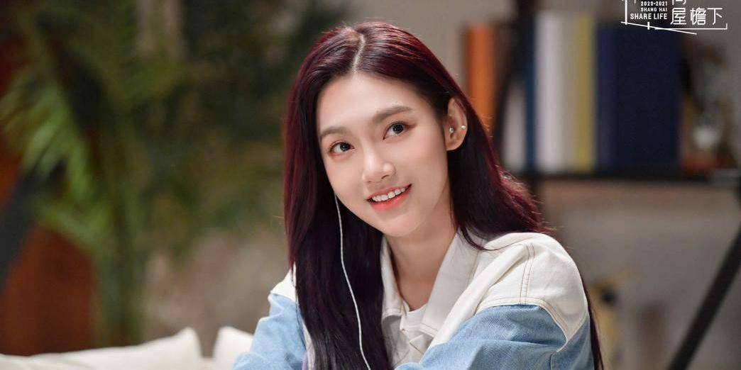 《同一屋檐下》王天奇告白褚梦娜被拒绝,邓紫棋谈自身恋爱观_网友