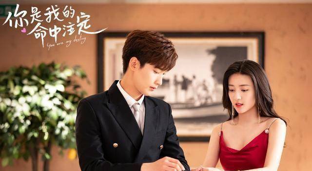 《双世宠妃3》来袭,邢昭林梁洁四度合作,他俩的缺席让人可惜!