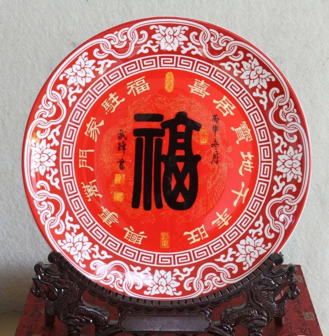 武锋:我的四幅"吉祥门贴书法"首次参加书画展_隶书_中国_艺术