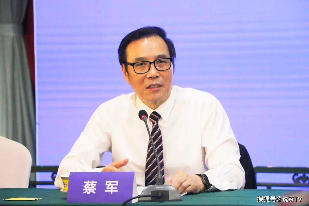 中国食品土畜进出口商会副秘书长,茶叶专业委员会执行主任蔡军