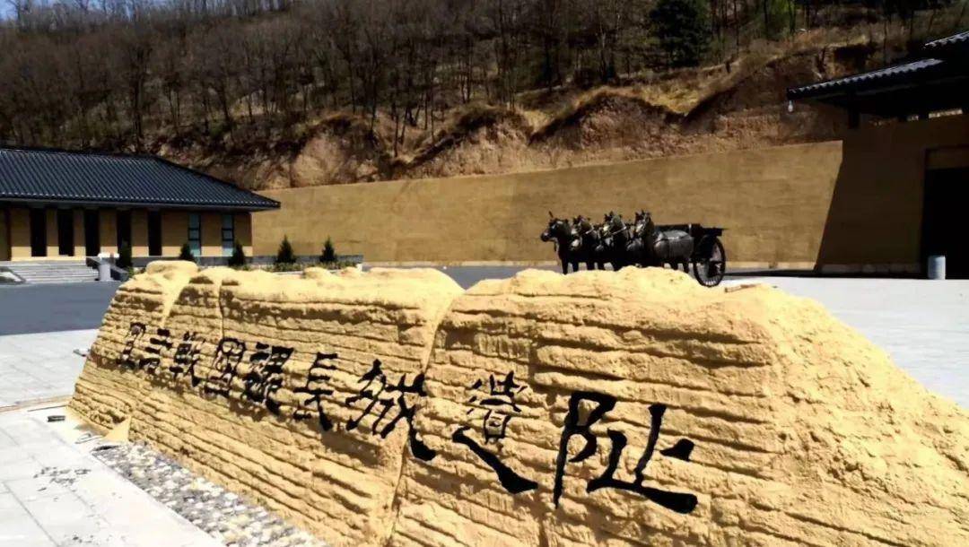 玉华宫景区)(药王山景区)免票景区掠影欢迎您来领略大美铜川的无限