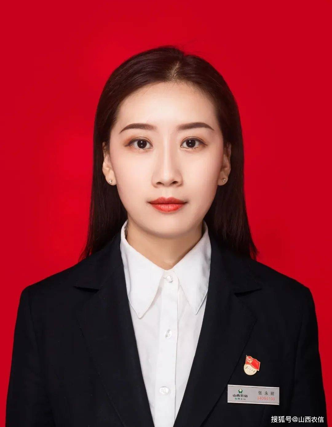 忻州农商银行张永丽:铿锵奋进绽芳华_工作_同志_审查