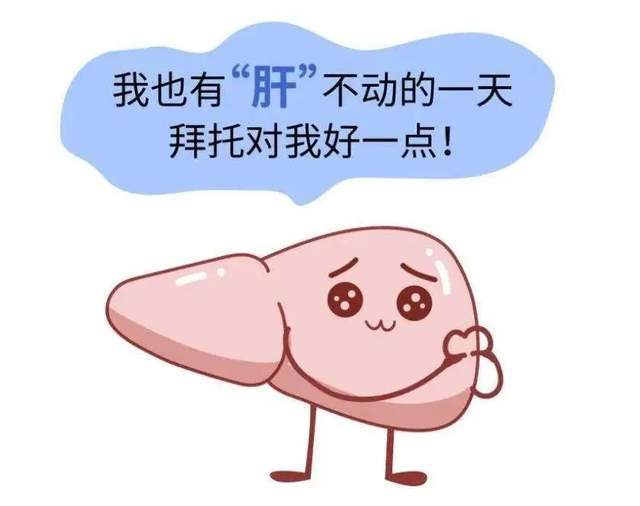 夏季流行期,儿童小心甲肝"找上门"_接种_疫苗_免疫