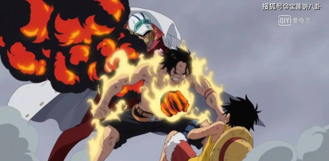 艾斯_白胡子_明哥