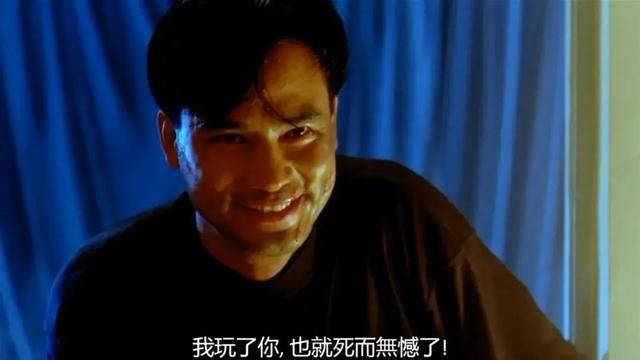 香港成人片,翁虹任达华主演《挡不住的风情》深度解读_孙志辉_黄洁仪