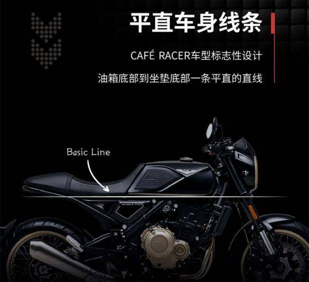 34,800元！高金GK500咖啡版R正式上市，更Cafe Recer_手机搜狐网