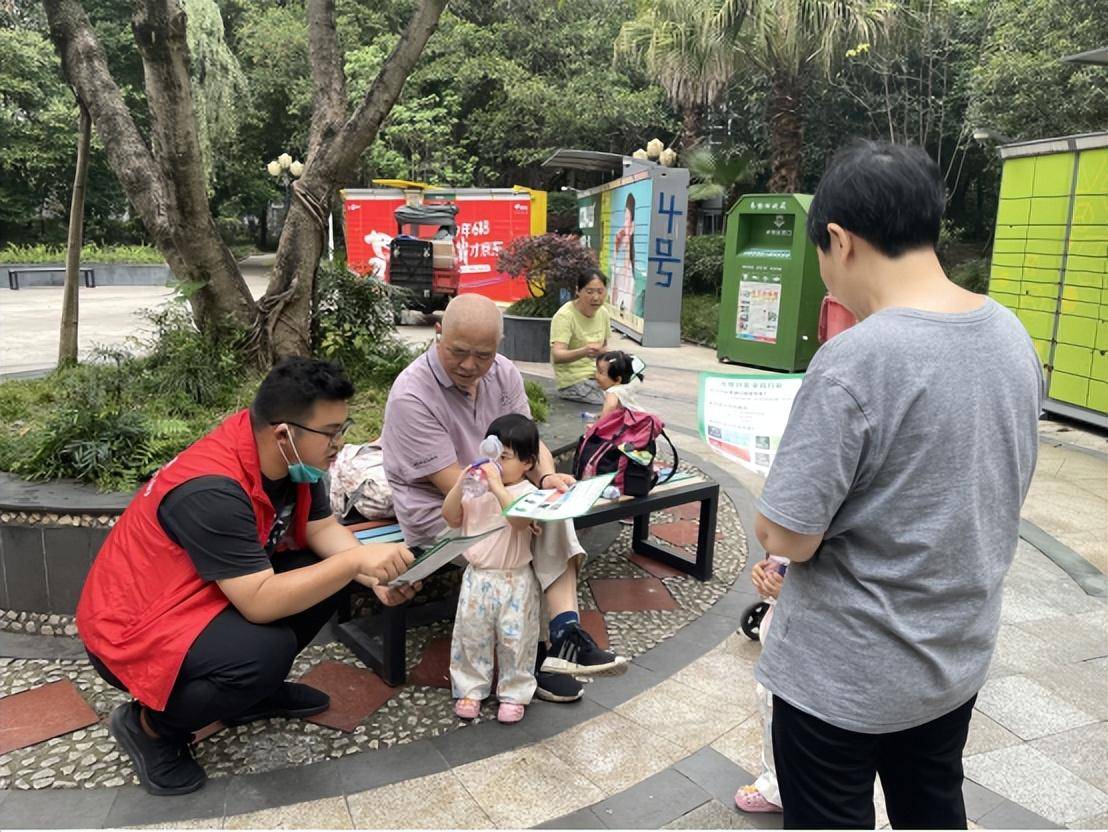 永安社区垃圾分类地推宣传活动_居民_生活_工作