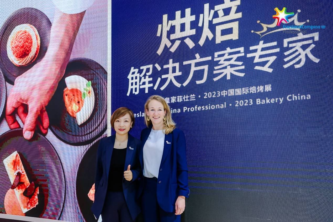 荷兰皇家菲仕兰:烘焙解决方案专家_比克_经典_产品