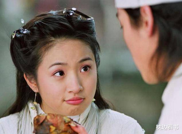 为奴为婢九年,精神失常:"林依晨,离婚不丢人!"_老公_林于超_公婆