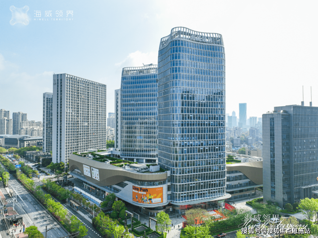 海威领 |杭州 海威领界>|海威领界楼盘详情|海威领界|户型图|2023年