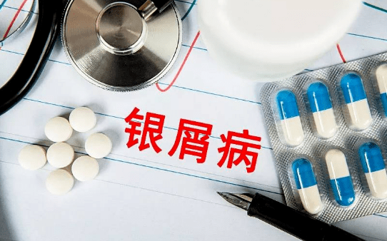 长沙治疗皮肤病医院哪家好？长沙市皮肤医院排名-长沙鸿业皮肤病专科医院-长沙中研皮肤病医院