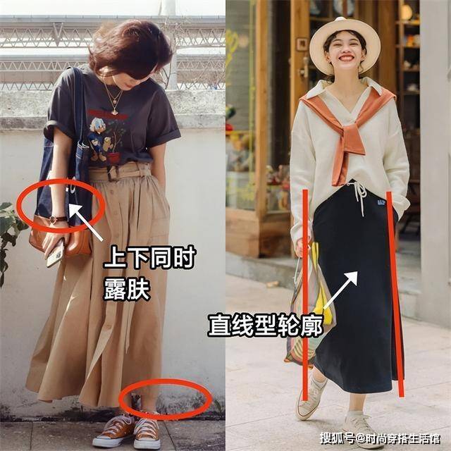 阔腿裤不香了！去成都才发现，满大街都穿“裙子+帆布鞋”，真美