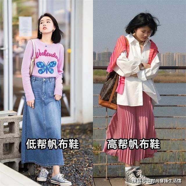 阔腿裤不香了！去成都才发现，满大街都穿“裙子+帆布鞋”，真美