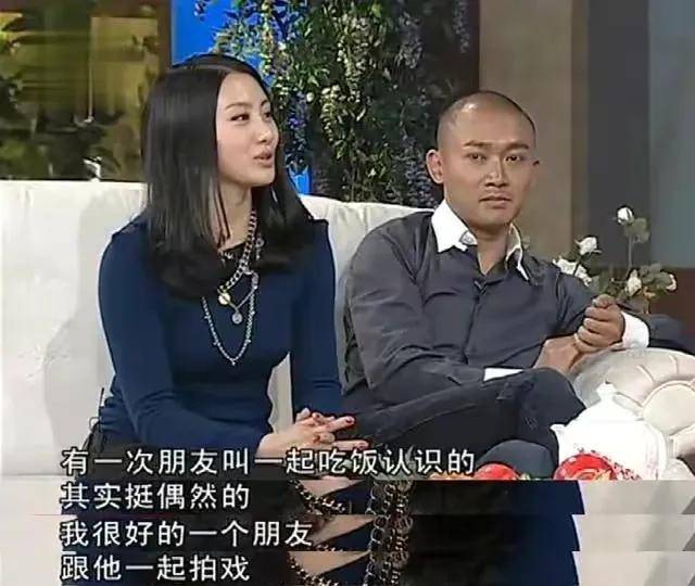 王惠,一顿饭吃出感情,四年婚姻换来房子一套,如今的她咋样了?