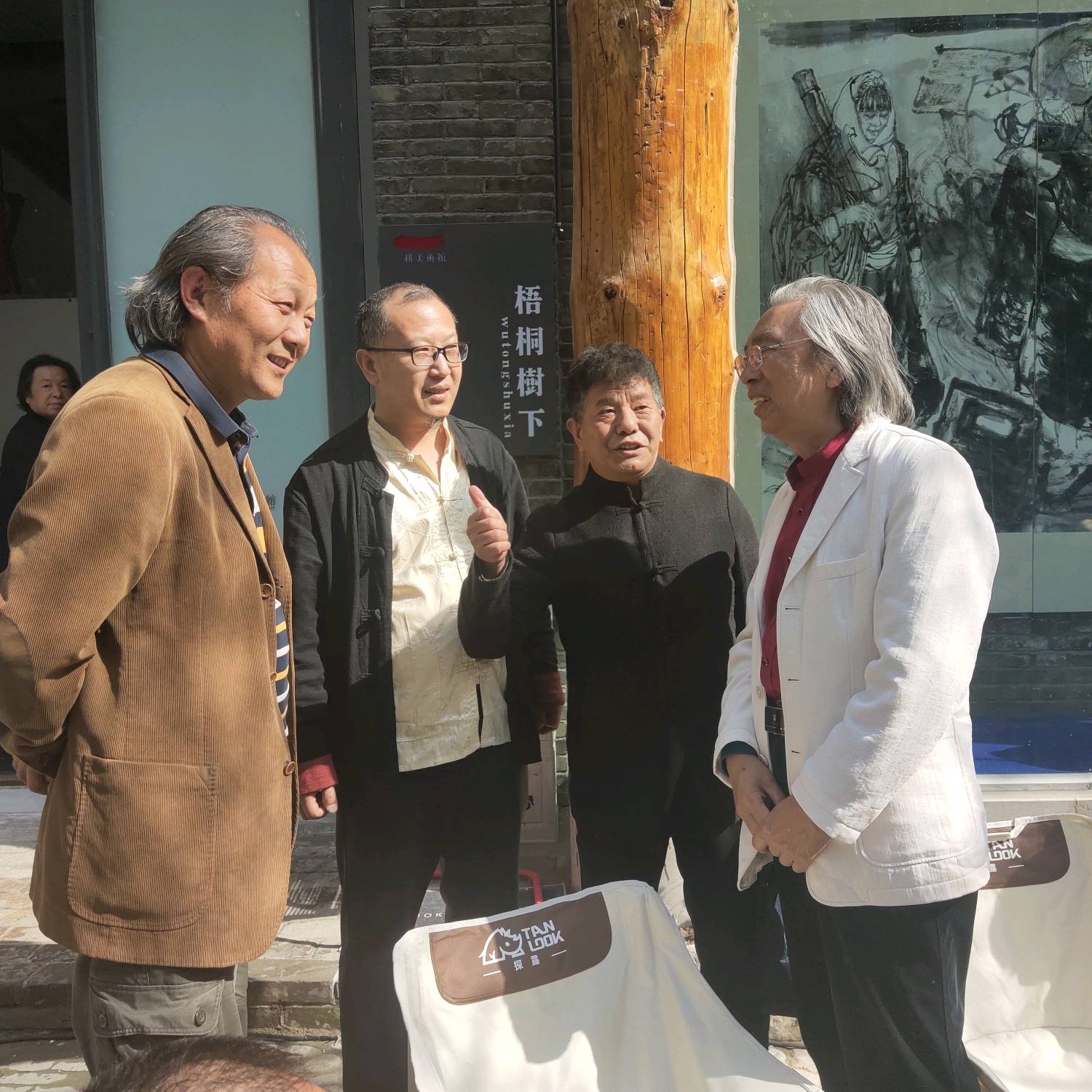 柏森书画一于森柏_中国_师孙_刘勃舒