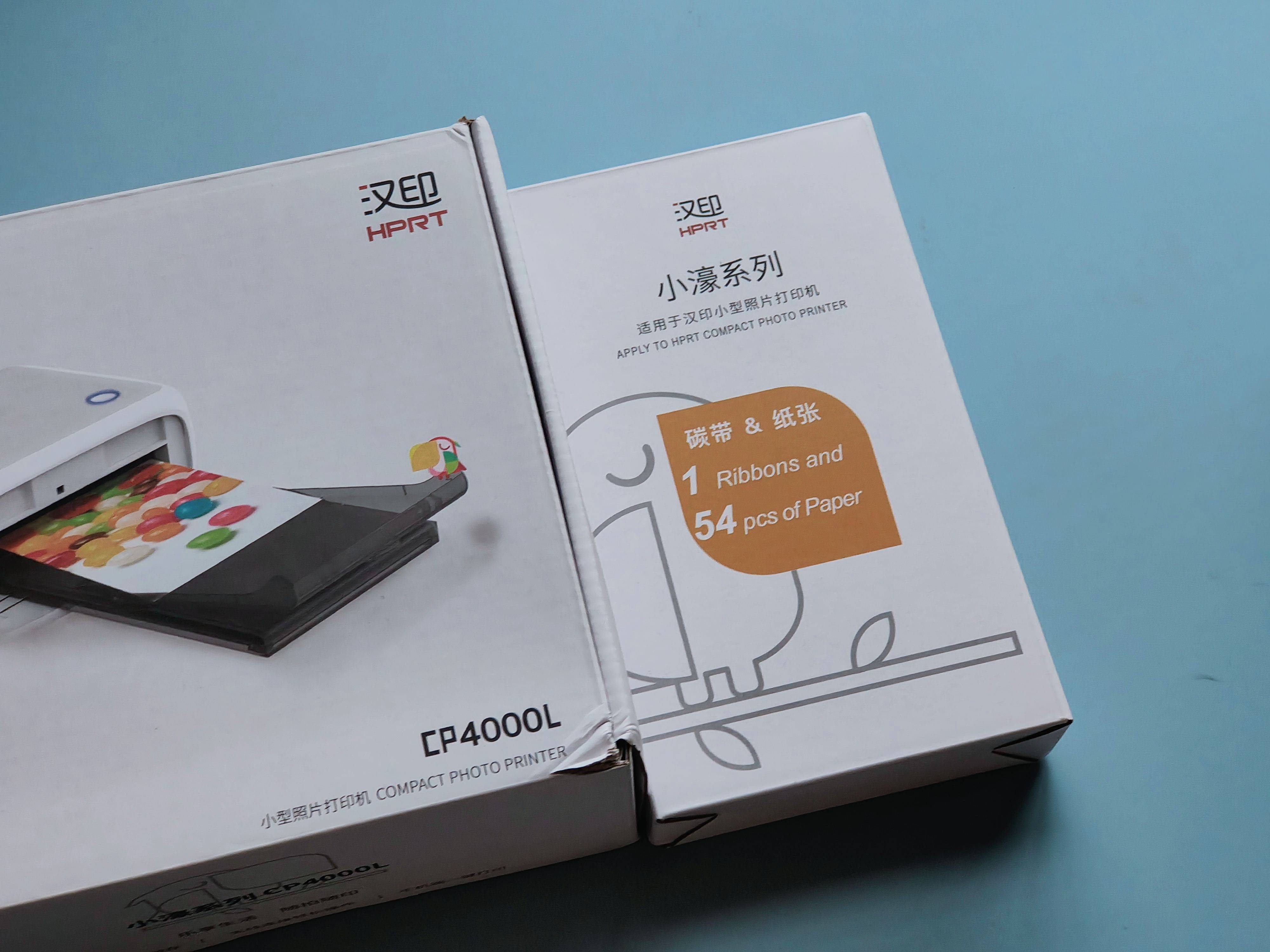 汉印CP4000L照片打印机:定格瞬间,家庭照片打印机!
