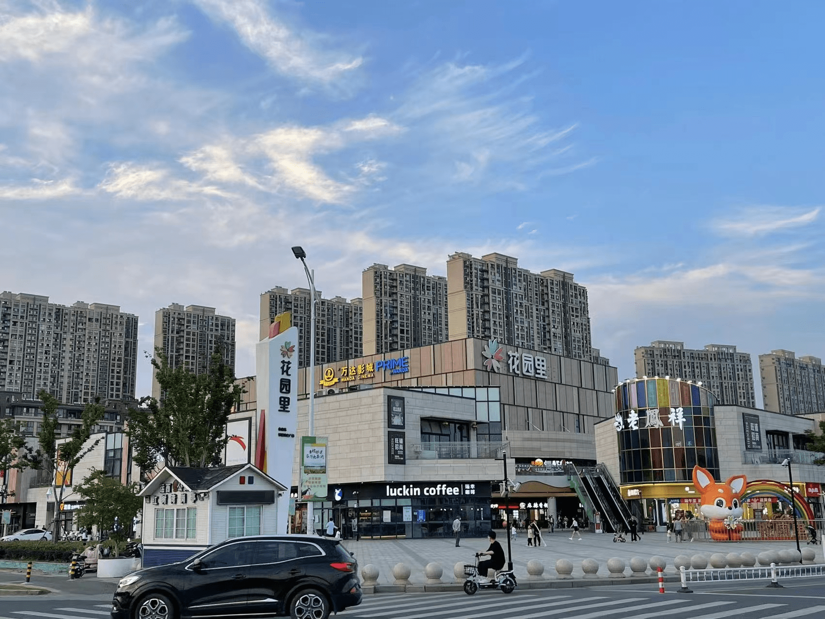 苏州花港花园里商铺-项目详情-项目配套-户型鉴赏-售楼热线!