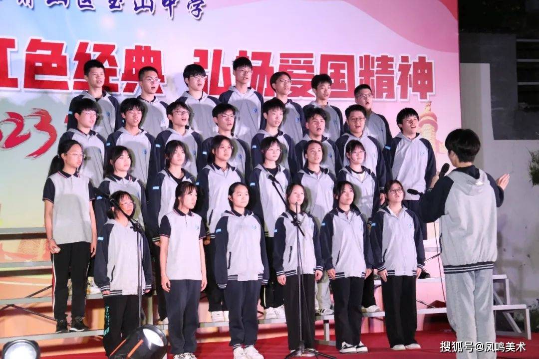 萧山区玉山中学2023年杭州主城区招生简章_教育_毕业生_初中