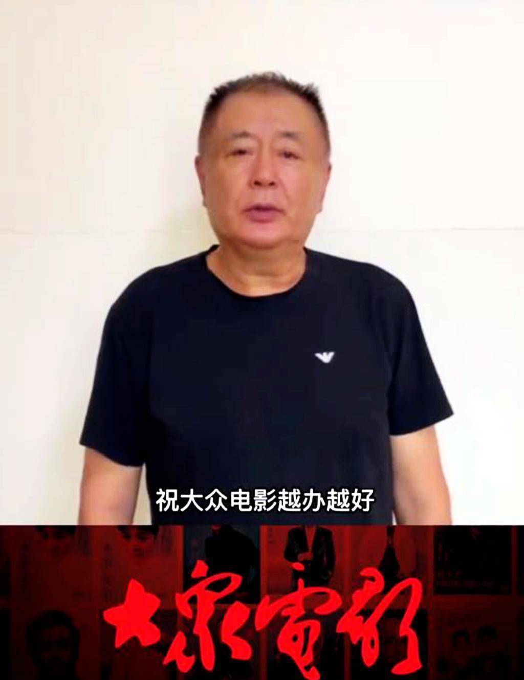 80年代演员梁同裕难得现身,与当年俊朗潇洒不同,如今已胖成大叔_电影