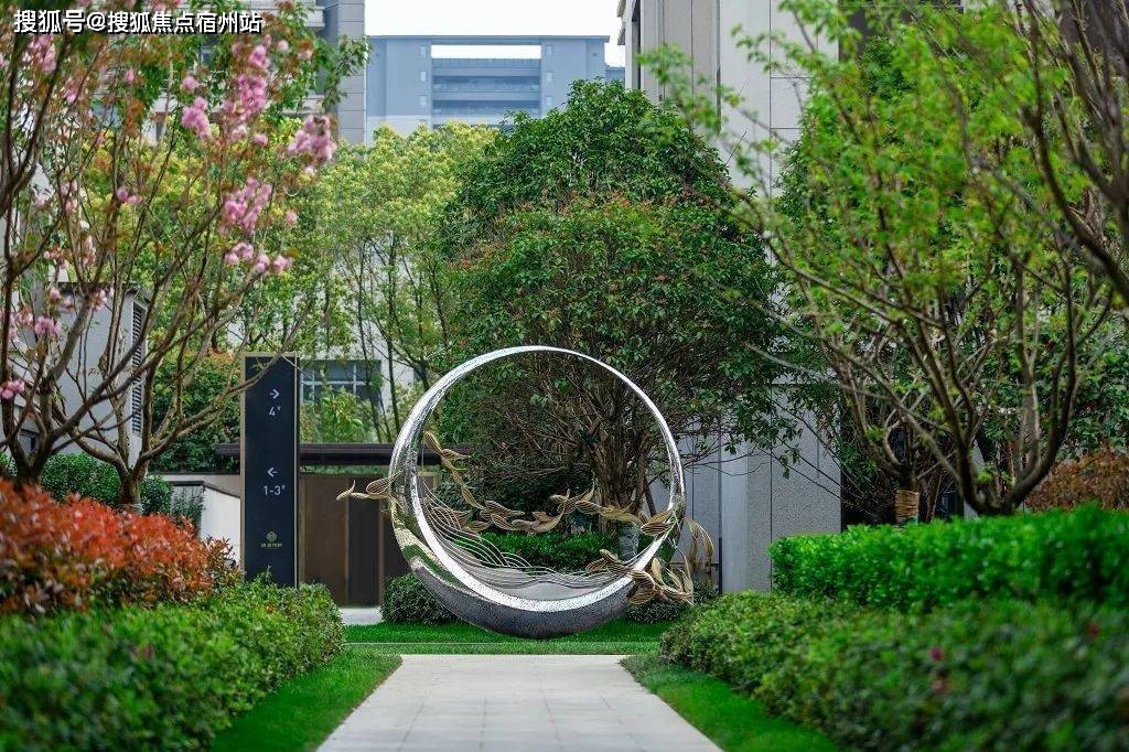 嘉兴「锦渔别院」售楼中心——高铁新城南拥有洋房 叠墅的,楼盘位置