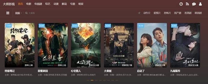 这7个白看的网站，你还不赶紧保存收藏