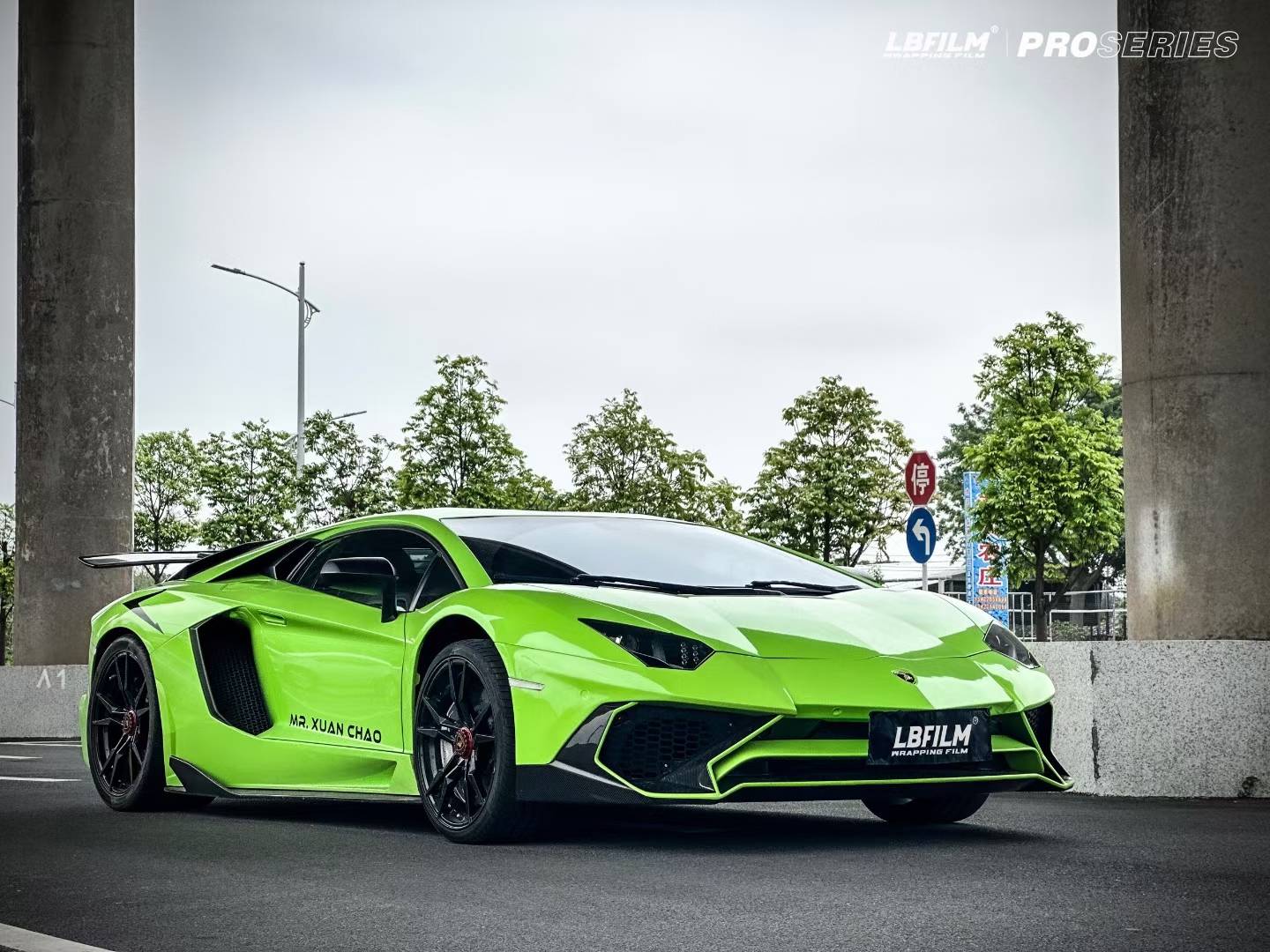 兰博基尼lbfilm改色膜高亮苹果绿,对绿色最好的诠释_搜狐汽车_搜狐网