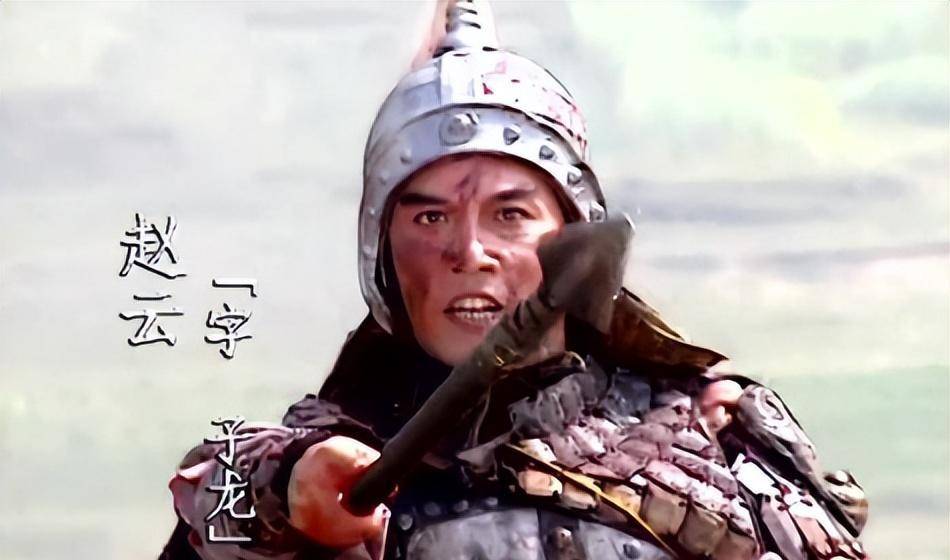 张光北和张山分别出演了老版《三国演义》的吕布和赵云,只有他,无戏可