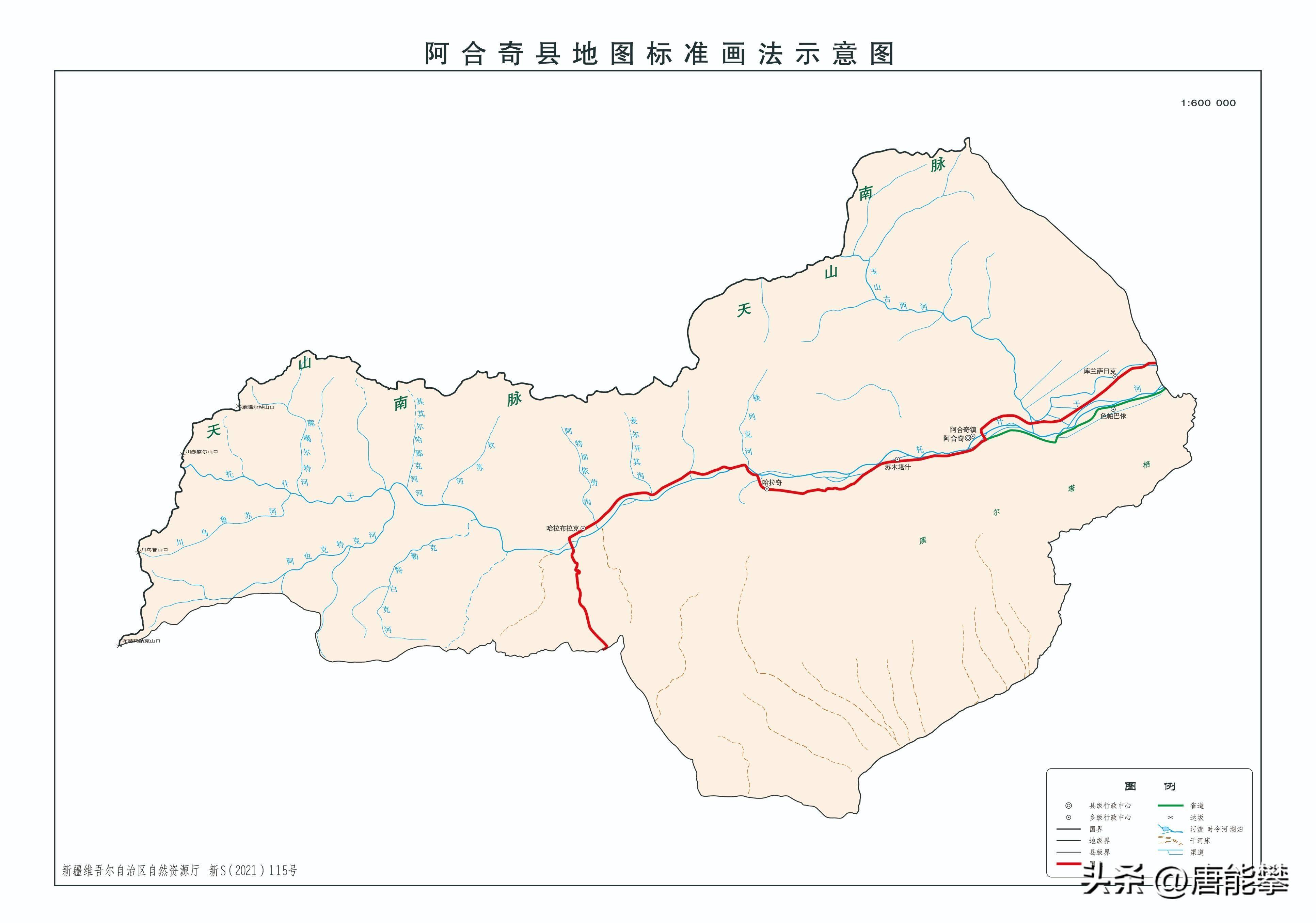 新疆耀明,柯坪,阿图什,阿克陶,阿合奇5县3年回顾_人口_阿瓦提_县城