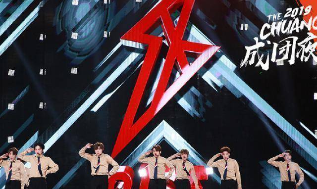 rise男团崭新出发,歌曲首次演出,正能量满满的新鲜男团!