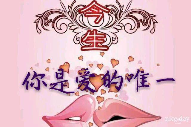 爱有多深,想念就会有多疼;爱着想着,生命里有你真好_一个人_爱情_余生