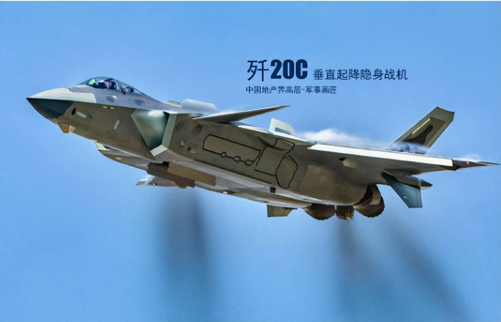 雙發垂直起降戰機專利公佈_飛機_發動機_進氣口