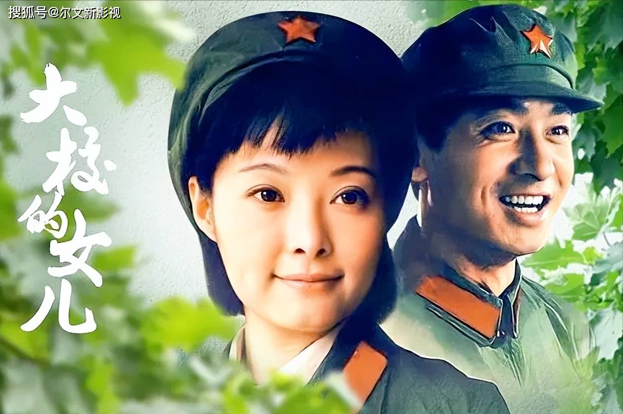 《大校的女儿》假如已婚的姜士安和韩琳有暧昧,他就是赵吉树第一_工作