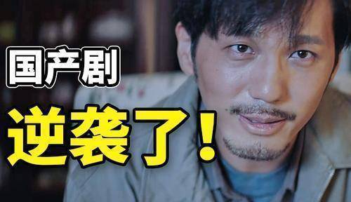 韩剧开始抄袭国产剧?这事我们得这么看_中国_的发展_电视剧