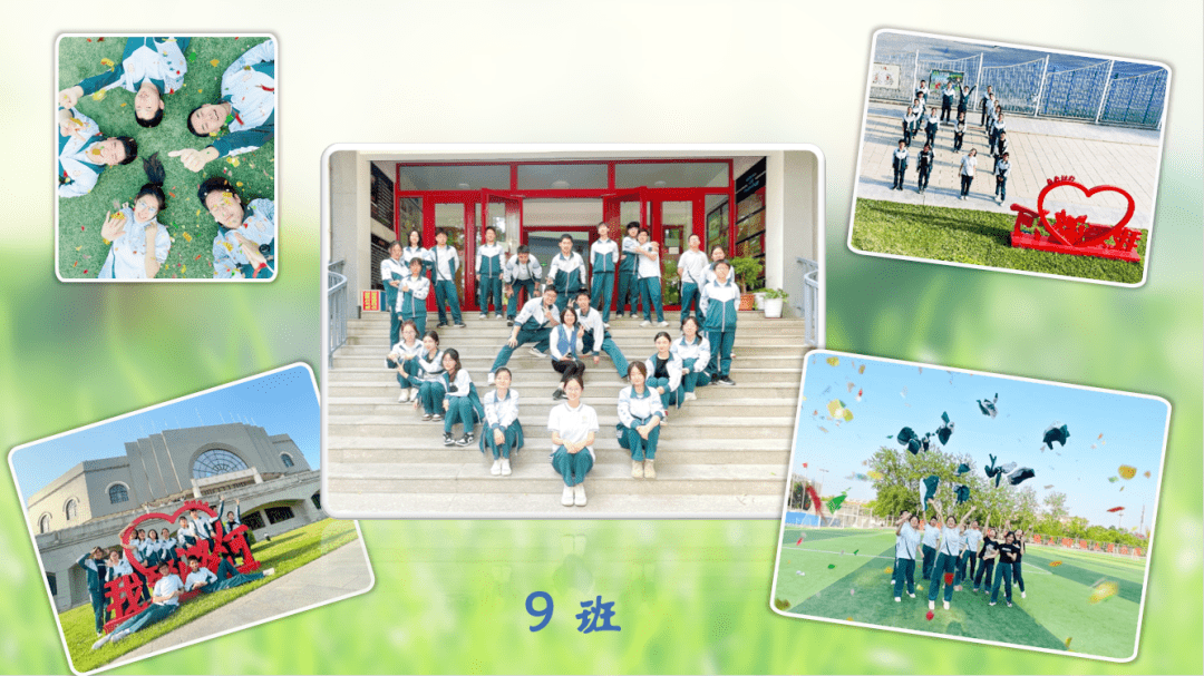 北京市通州区潞河中学2023届高三年级毕业典礼_学子_同学_徐华