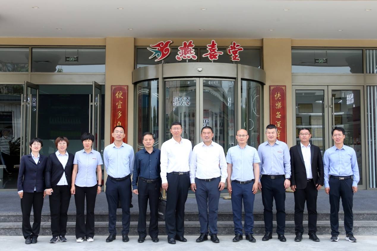 山东中医药高等专科学校校长杨春涛到绿叶制药集团山东燕喜堂医药有限