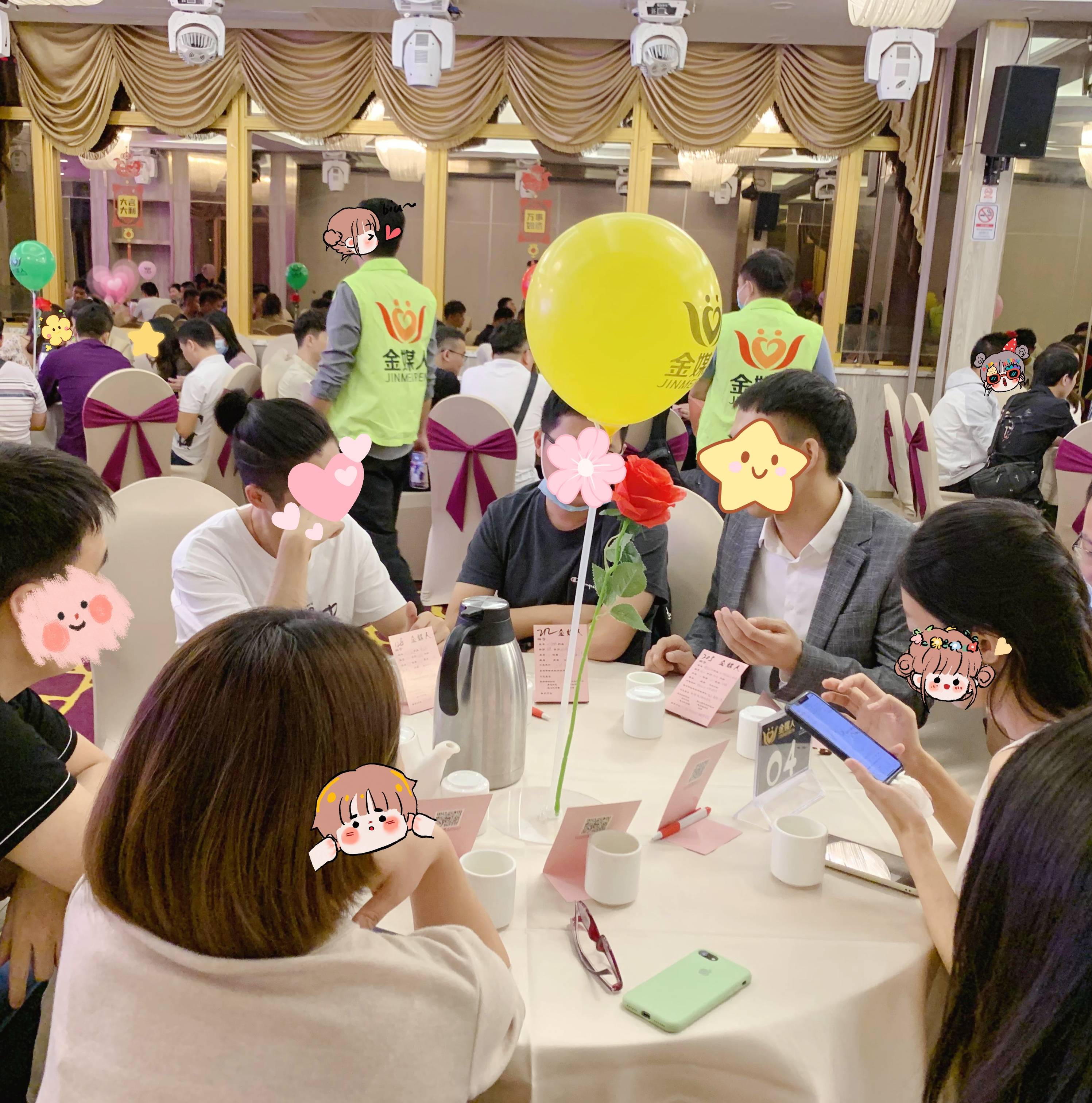 深圳金媒人-线下相亲活动-流程分享_嘉宾_互动_交流