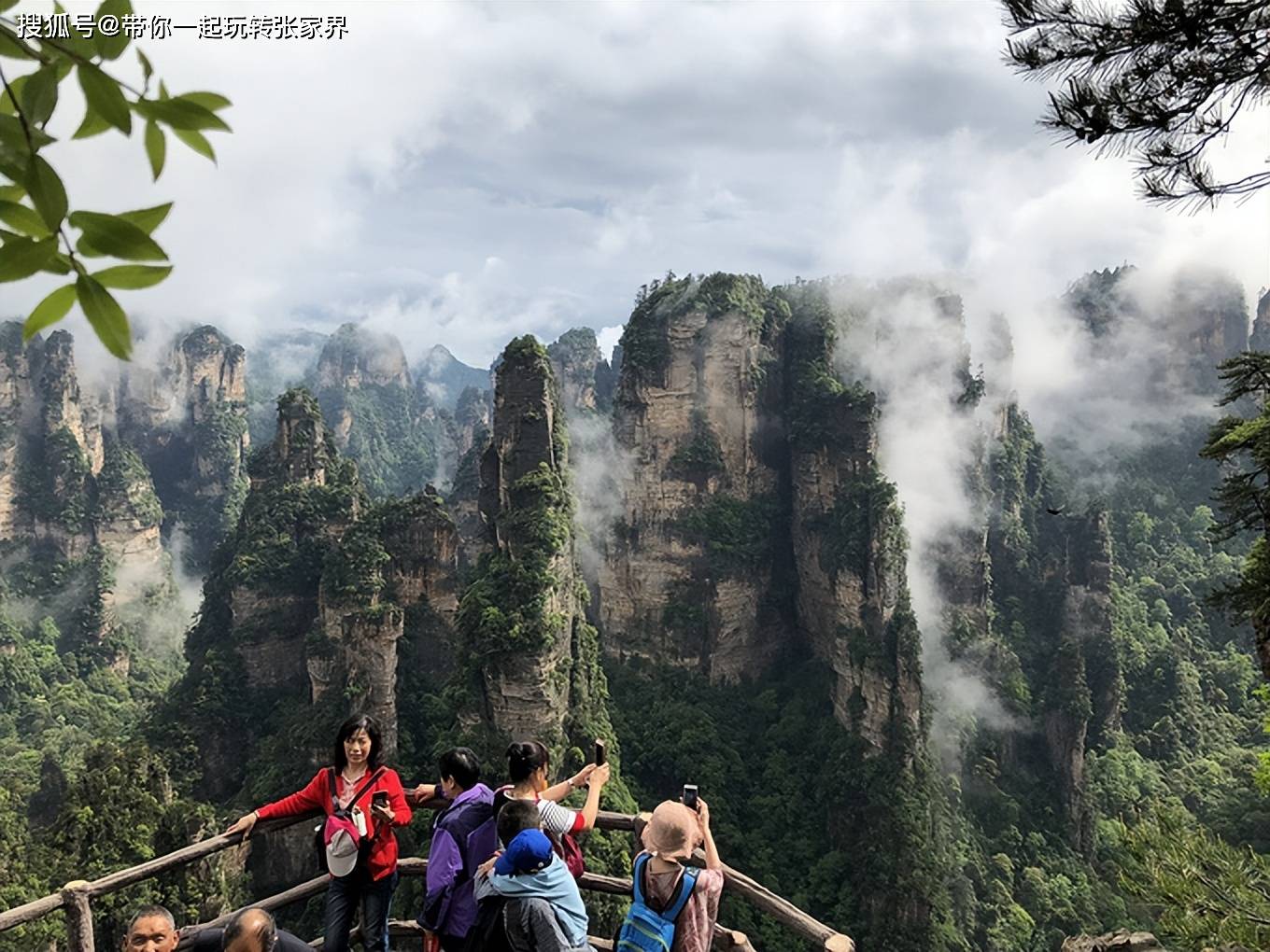 张家界玻璃桥4天3晚自由行攻略-张家界玻璃桥旅游攻略及费用
