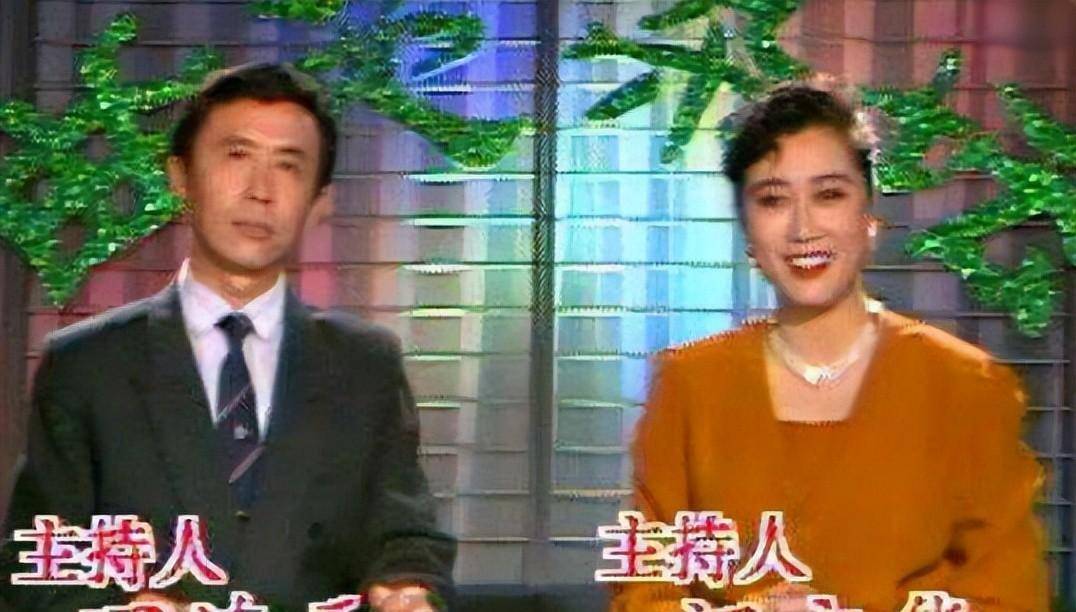 女主持汪文华:丈夫是辽宁人,曾分居17年,待婆婆如