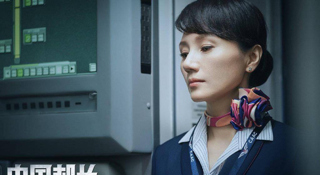 张涵予,袁泉,欧豪,杜江,李沁,张天爱等等,预计是在9月底上映的,反正我