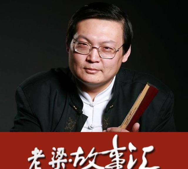 在《金星秀》被停播之后,由金星参与,主持的节目《今夜百乐门》