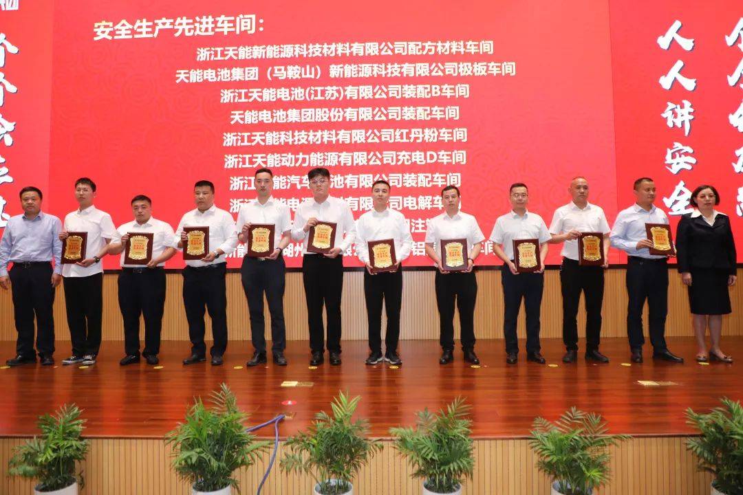 集团的这个千人大会，很重要！