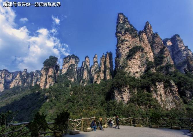 张家界玻璃桥4天3晚自由行攻略-张家界玻璃桥旅游攻略及费用
