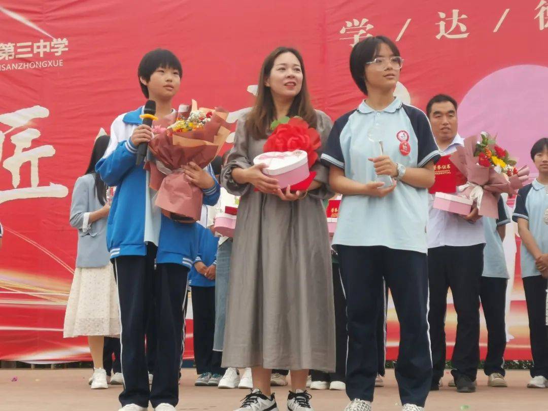 【关爱学生幸福成长】匠心育人 微光致远——肥乡三中举办第九届