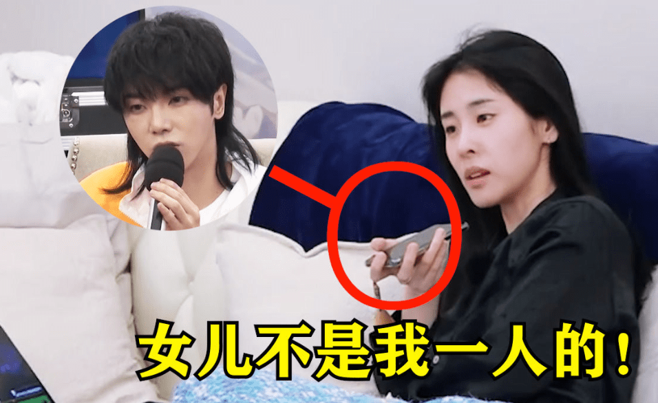 华晨宇神秘家境被扒出,爸爸系银矿老板,网友:难怪看不上张碧晨_生活