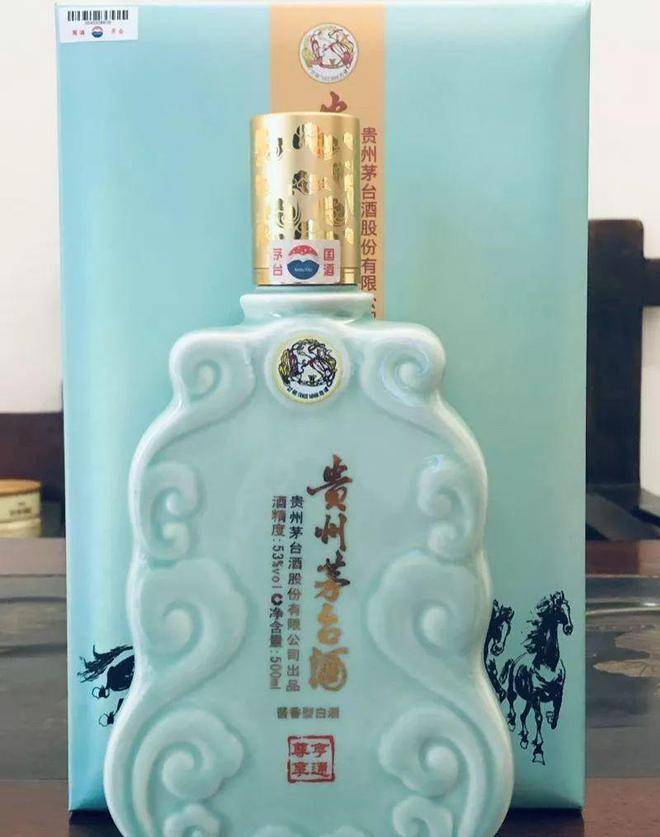 贵州茅台集团：李白将进酒。具有诗意的茅台(贵州茅台酒李白将进酒375mm)
