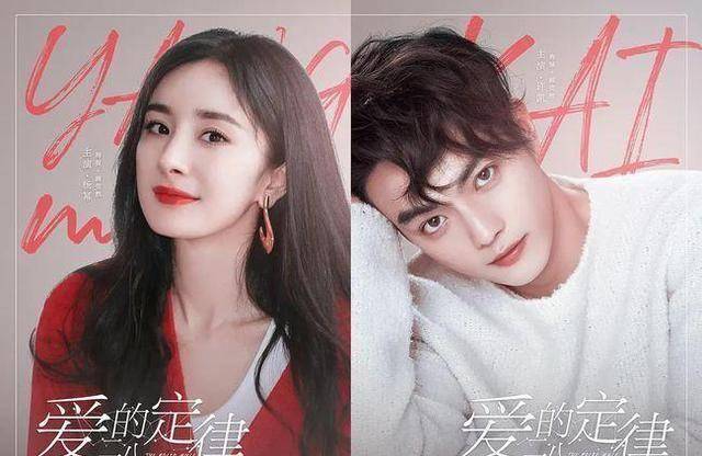 搭档李一桐拍《骊歌行》剧中为爱改变自己,许凯赞角色有担当_杨幂_爱