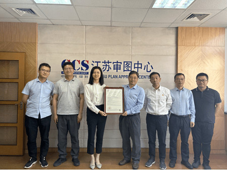 上海)节能技术发展有限公司风力助推转子(cmes-wap03)获得中国船级